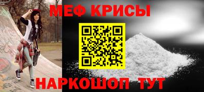 трава Каменск-Уральский