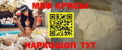 трава Каменск-Уральский