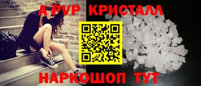 кокаин Каменск-Шахтинский