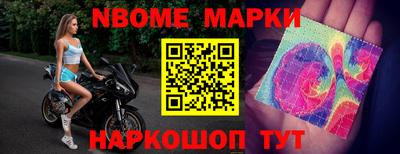 трава Каменск-Уральский