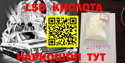 кокаин Каменск-Шахтинский