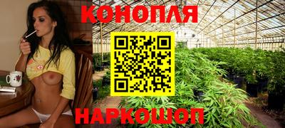 трава Каменск-Уральский