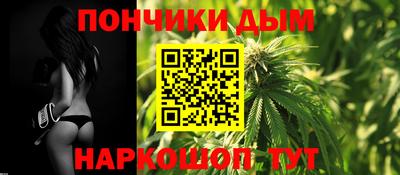 трава Каменск-Уральский