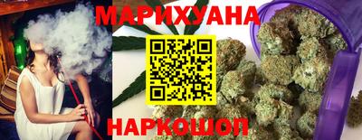 мефедрон VHQ Камень-на-Оби