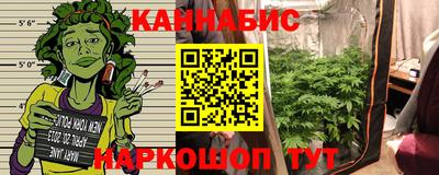 трава Каменск-Уральский