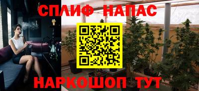 кокаин Каменск-Шахтинский