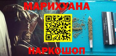 кокаин Каменск-Шахтинский