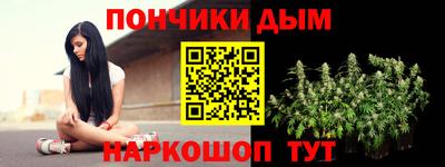 кокаин Каменск-Шахтинский