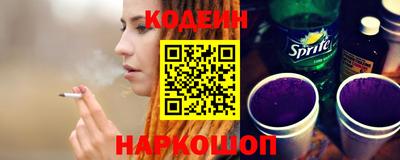 трава Каменск-Уральский