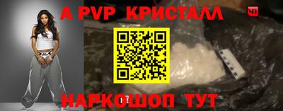 трава Каменск-Уральский