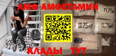 кокаин Каменск-Шахтинский