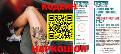 трава Каменск-Уральский