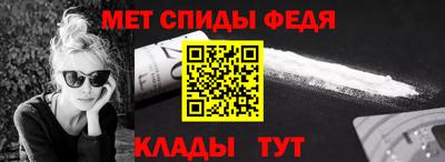 кокаин Каменск-Шахтинский