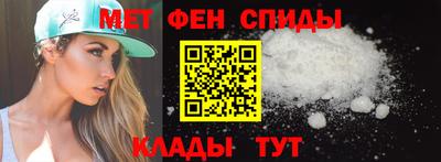 кокаин Каменск-Шахтинский