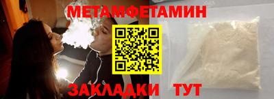кокаин Каменск-Шахтинский