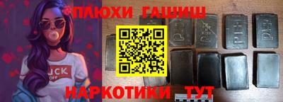 трава Каменск-Уральский
