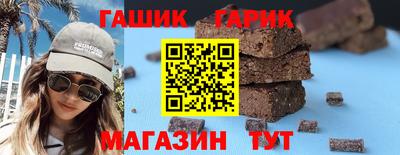 трава Каменск-Уральский