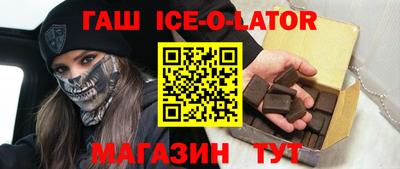 трава Каменск-Уральский