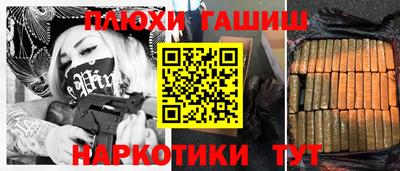 трава Каменск-Уральский