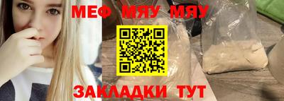 кокаин Каменск-Шахтинский