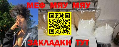 кокаин Каменск-Шахтинский